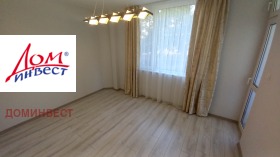 2 camere da letto Tsentar, Plovdiv 14