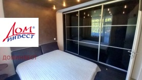 2 camere da letto Tsentar, Plovdiv 16