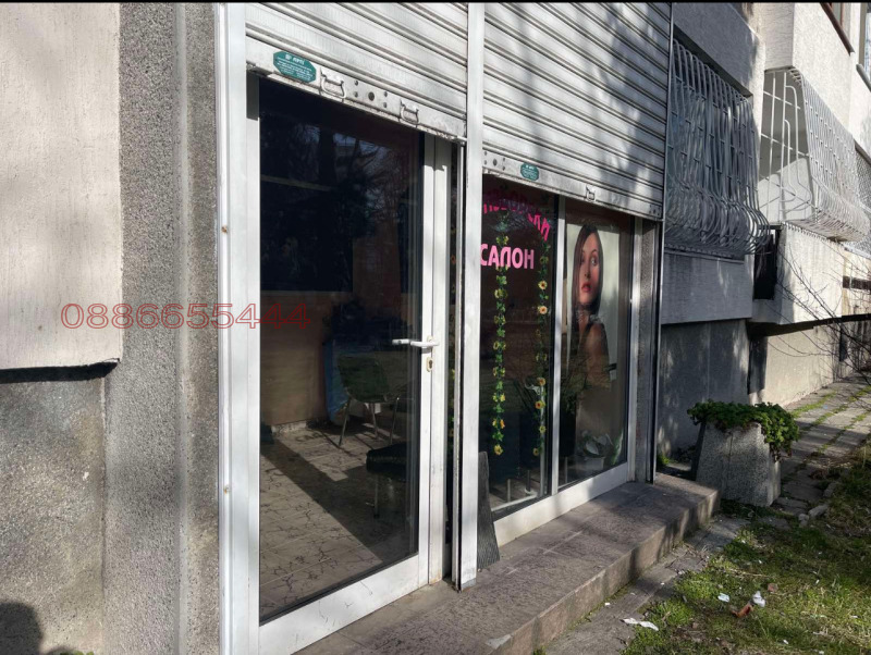 Дава под наем АТЕЛИЕ, ТАВАН, гр. София, Люлин 6