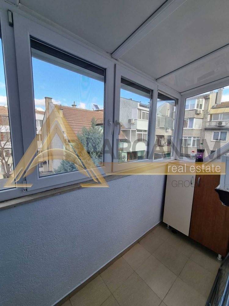 ���� ��� ���� 2-����� | Imot.bg � ����������� 4