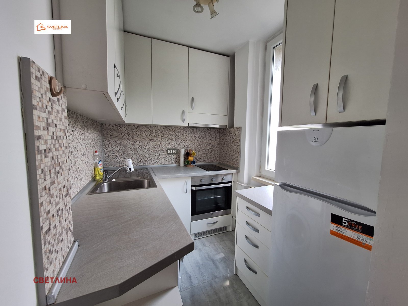 ���� ��� ���� 2-����� | Imot.bg � ����������� 8