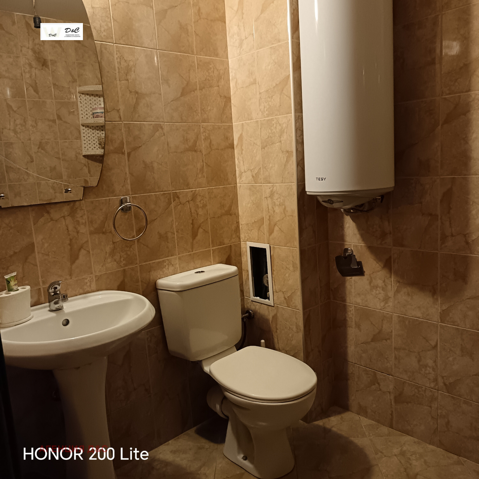 ���� ��� ���� 2-����� | Imot.bg � ����������� 11