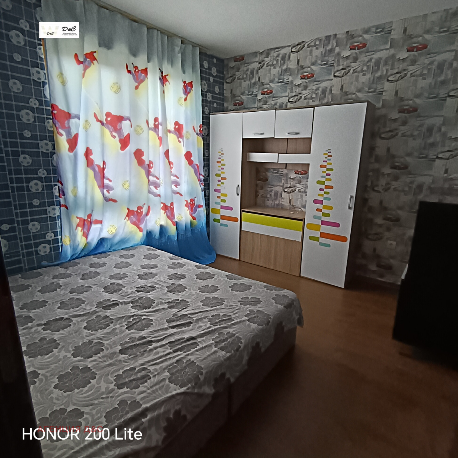 ���� ��� ���� 2-����� | Imot.bg � ����������� 6