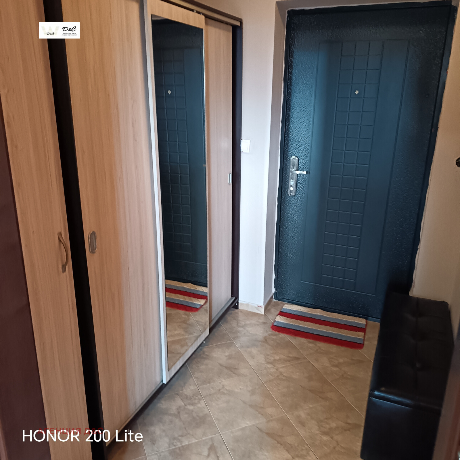 ���� ��� ���� 2-����� | Imot.bg � ����������� 8