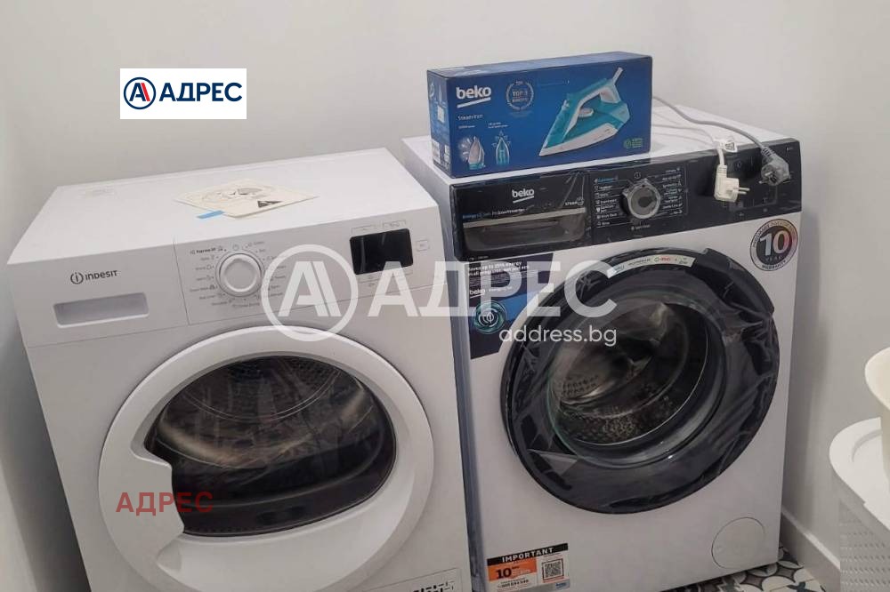 ���� ��� ���� 3-����� | Imot.bg � ����������� 7