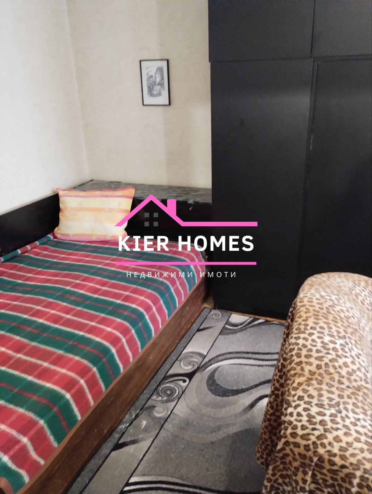 ���� ��� ���� 3-����� | Imot.bg � ����������� 8