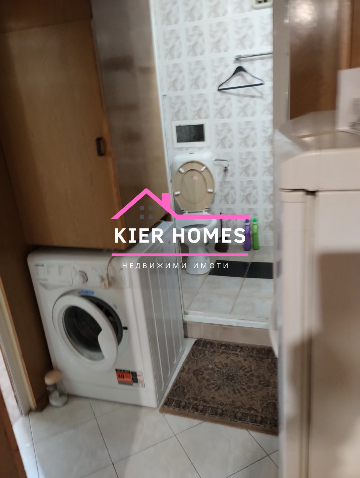 ���� ��� ���� 3-����� | Imot.bg � ����������� 10