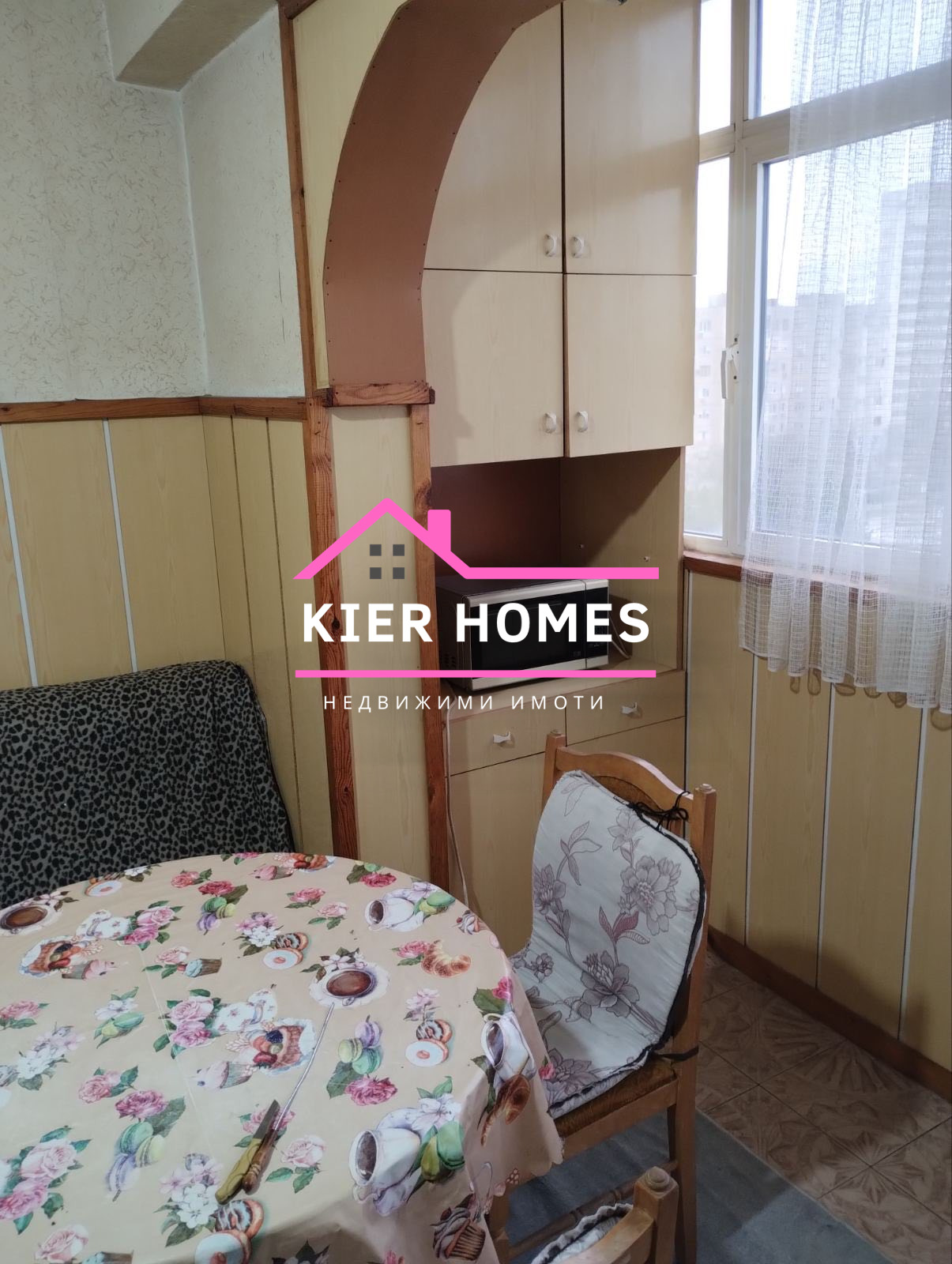 ���� ��� ���� 3-����� | Imot.bg � ����������� 2