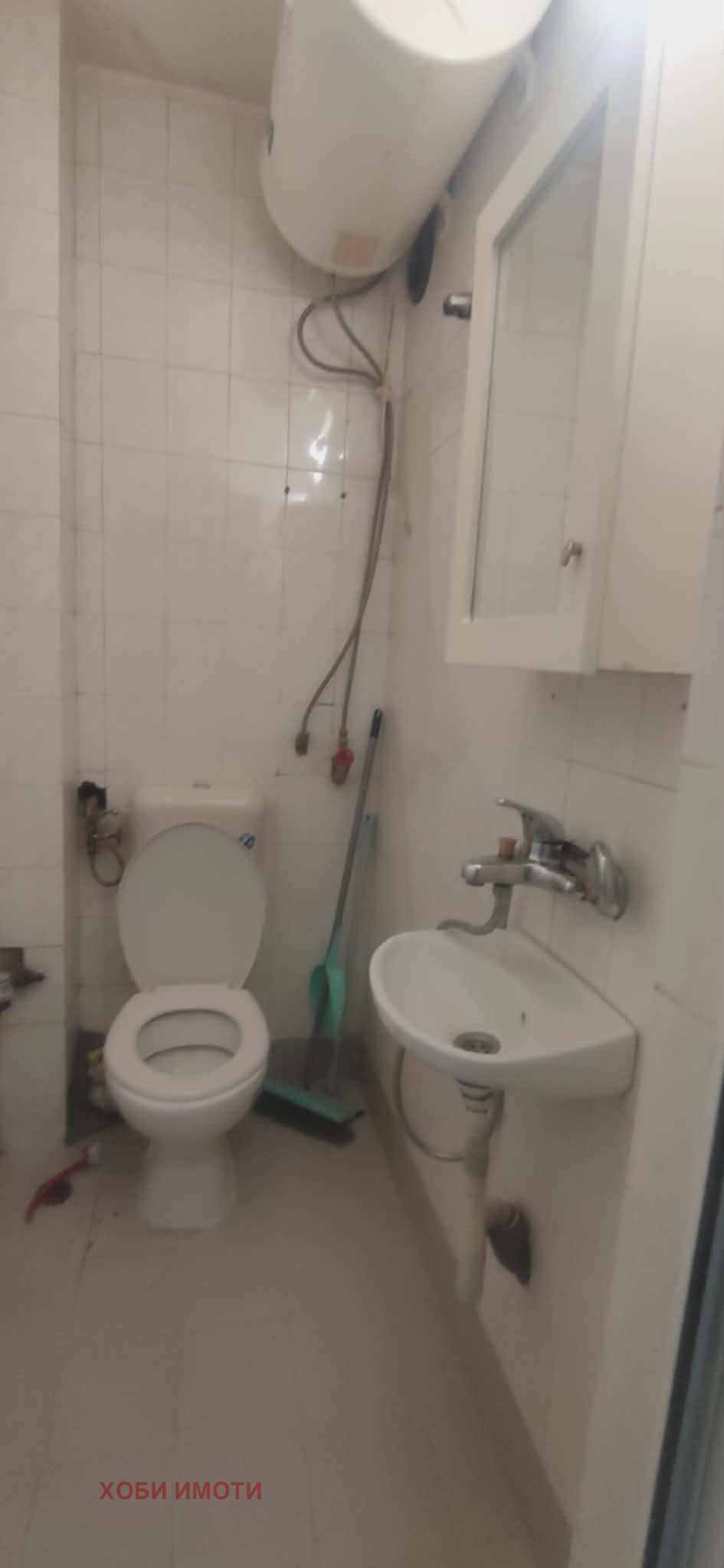 ���� ��� ���� ������� | Imot.bg � ����������� 14