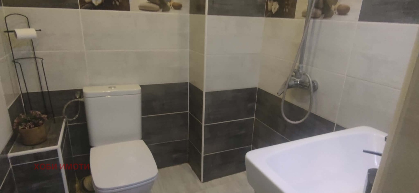 ���� ��� ���� ������� | Imot.bg � ����������� 12