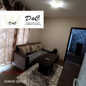 ���� ��� ���� 2-����� | Imot.bg � ����� ������ 4