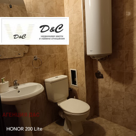 ���� ��� ���� 2-����� | Imot.bg � ����� ������ 11