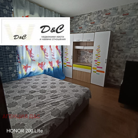 ���� ��� ���� 2-����� | Imot.bg � ����� ������ 6