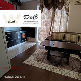 2-СТАЕН, 50 m2