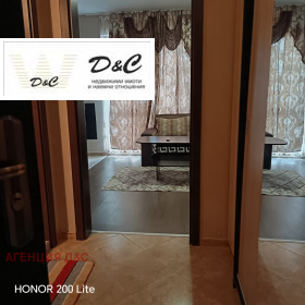 ���� ��� ���� 2-����� | Imot.bg � ����� ������ 2