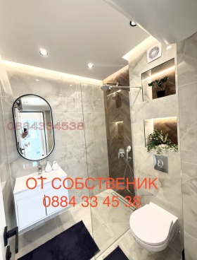 ���� ��� ���� 3-����� | Imot.bg � ����� ������ 13