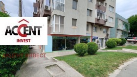 Comercio Tsveten kvartal, Varna