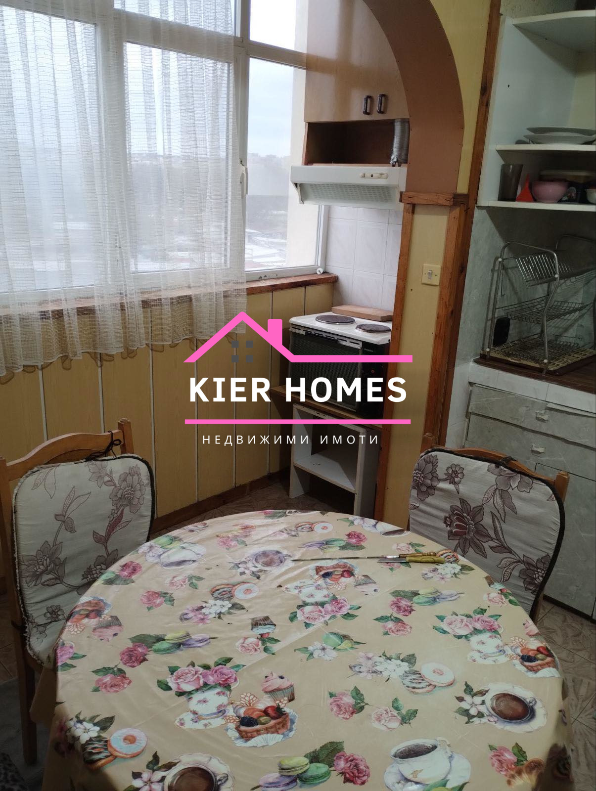 Дава под наем 3-СТАЕН, гр. Димитровград, област Хасково