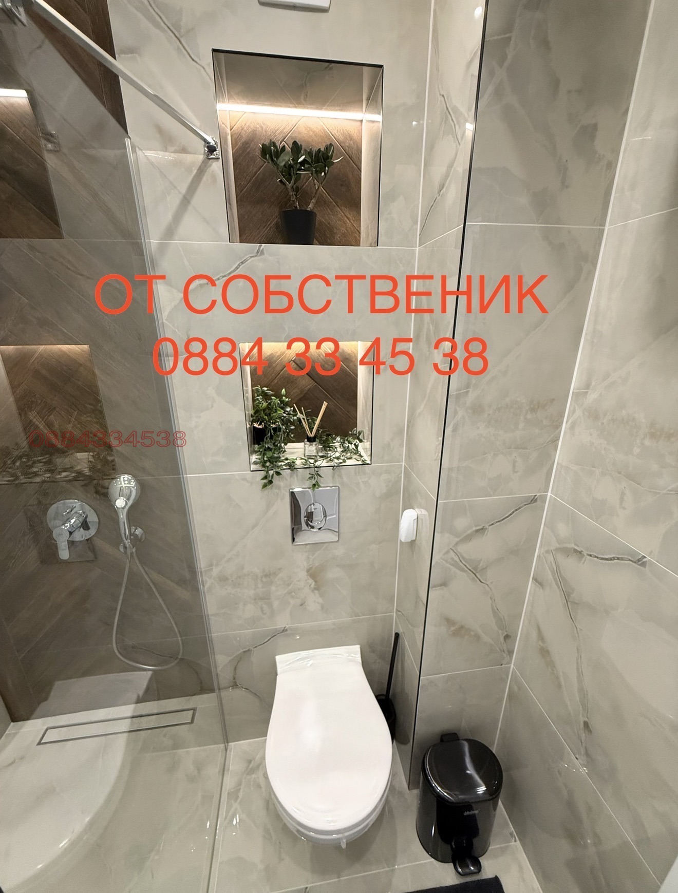 Дава под наем 3-СТАЕН, гр. Пловдив, Остромила, снимка 15 - Апартаменти - 55053203