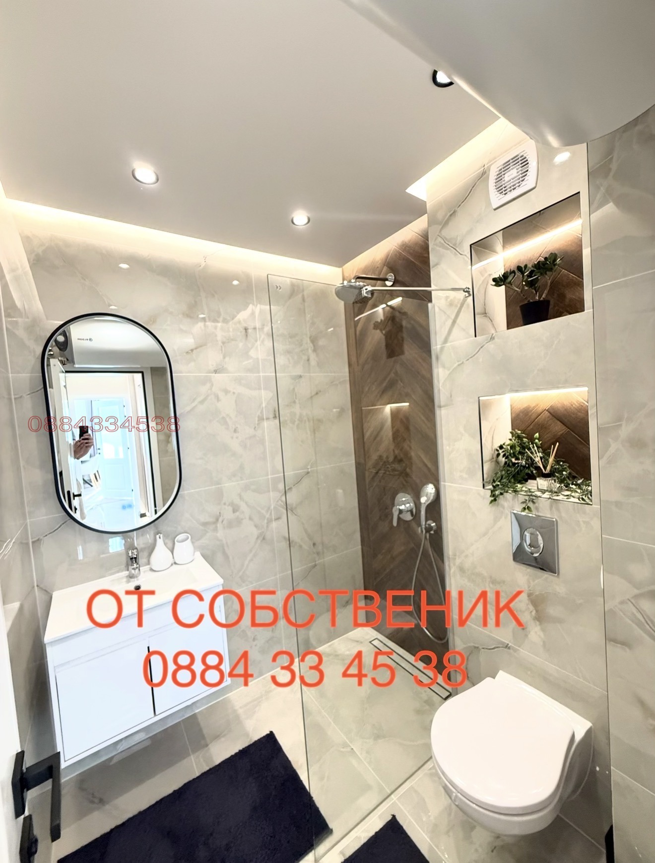 Дава под наем 3-СТАЕН, гр. Пловдив, Остромила, снимка 13 - Апартаменти - 55053203