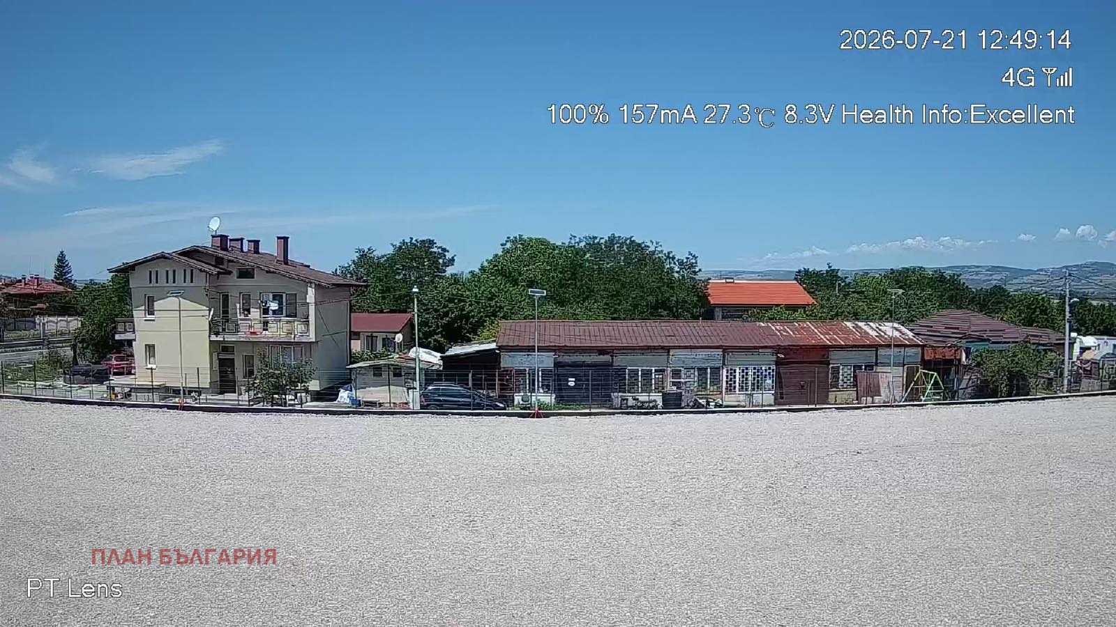 Дава под наем СКЛАД, гр. София, с. Волуяк, снимка 9 - Складове - 55443523