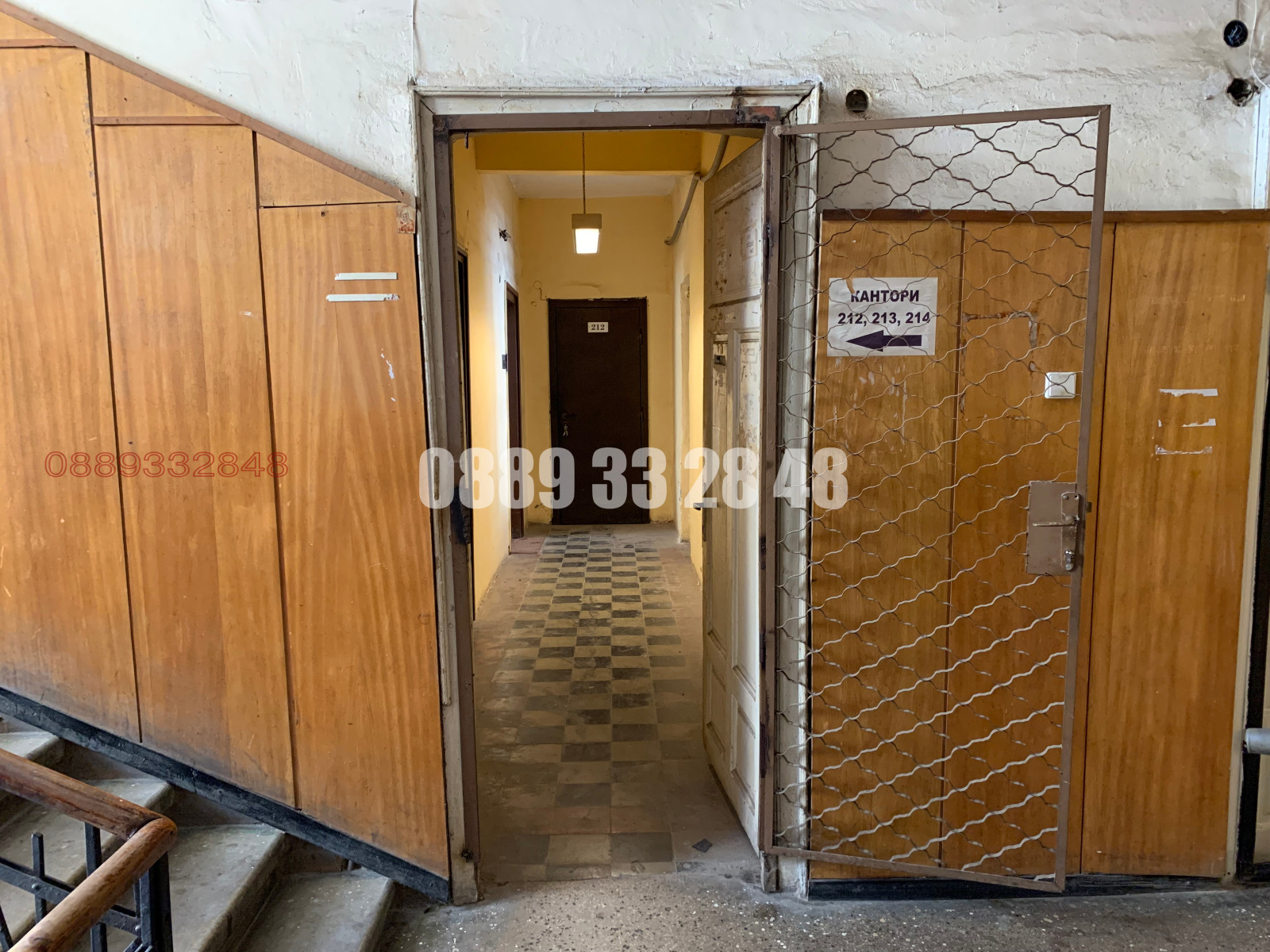 ���� ��� ���� ���� | Imot.bg � ����������� 1