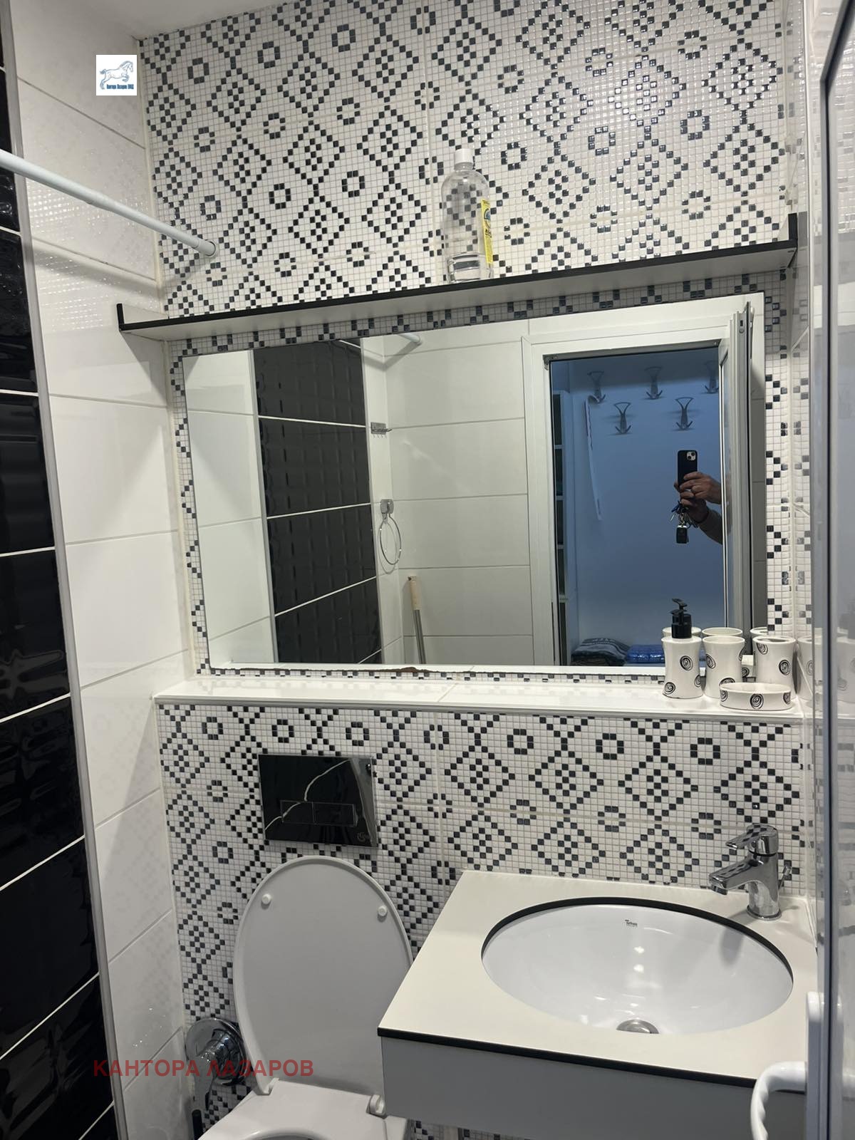 ���� ��� ���� 3-����� | Imot.bg � ����������� 7