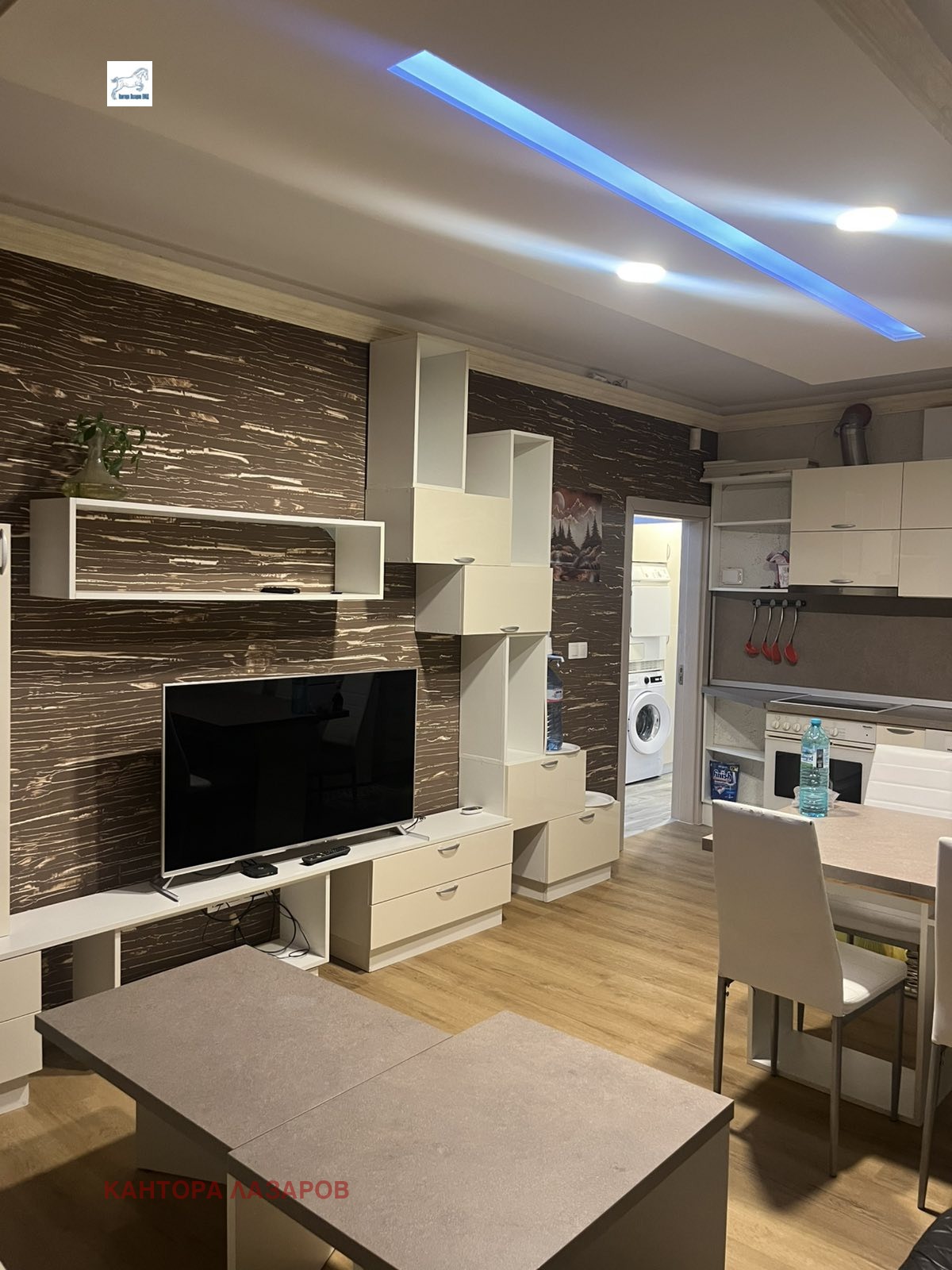 ���� ��� ���� 3-����� | Imot.bg � ����������� 5