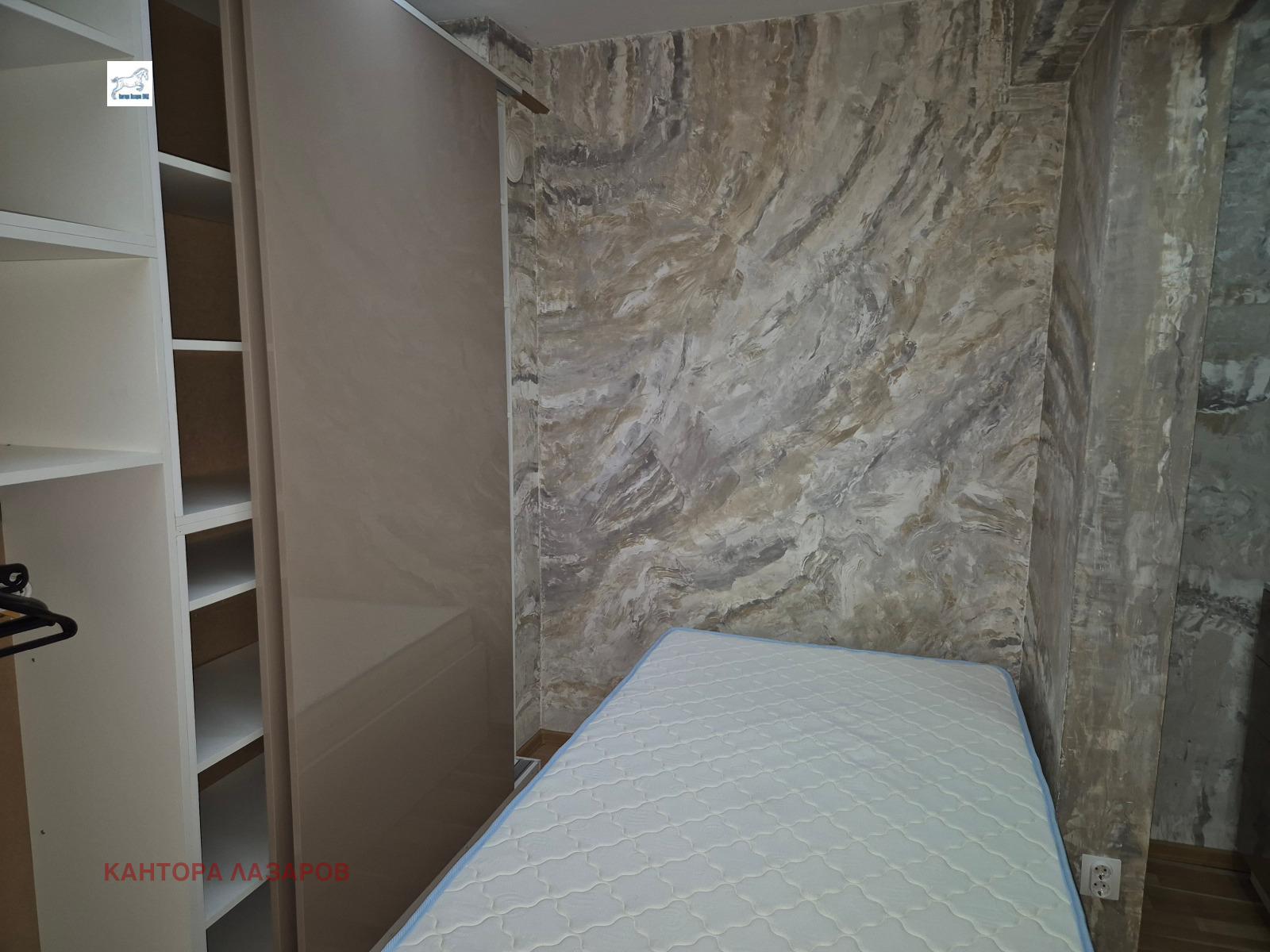 ���� ��� ���� 3-����� | Imot.bg � ����������� 16