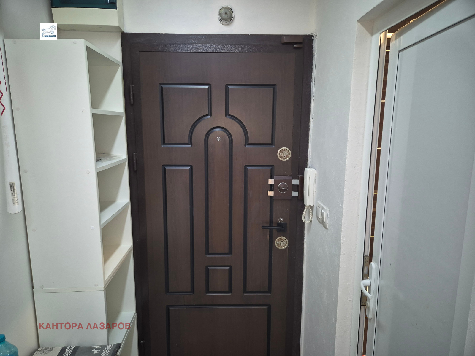 ���� ��� ���� 3-����� | Imot.bg � ����������� 11