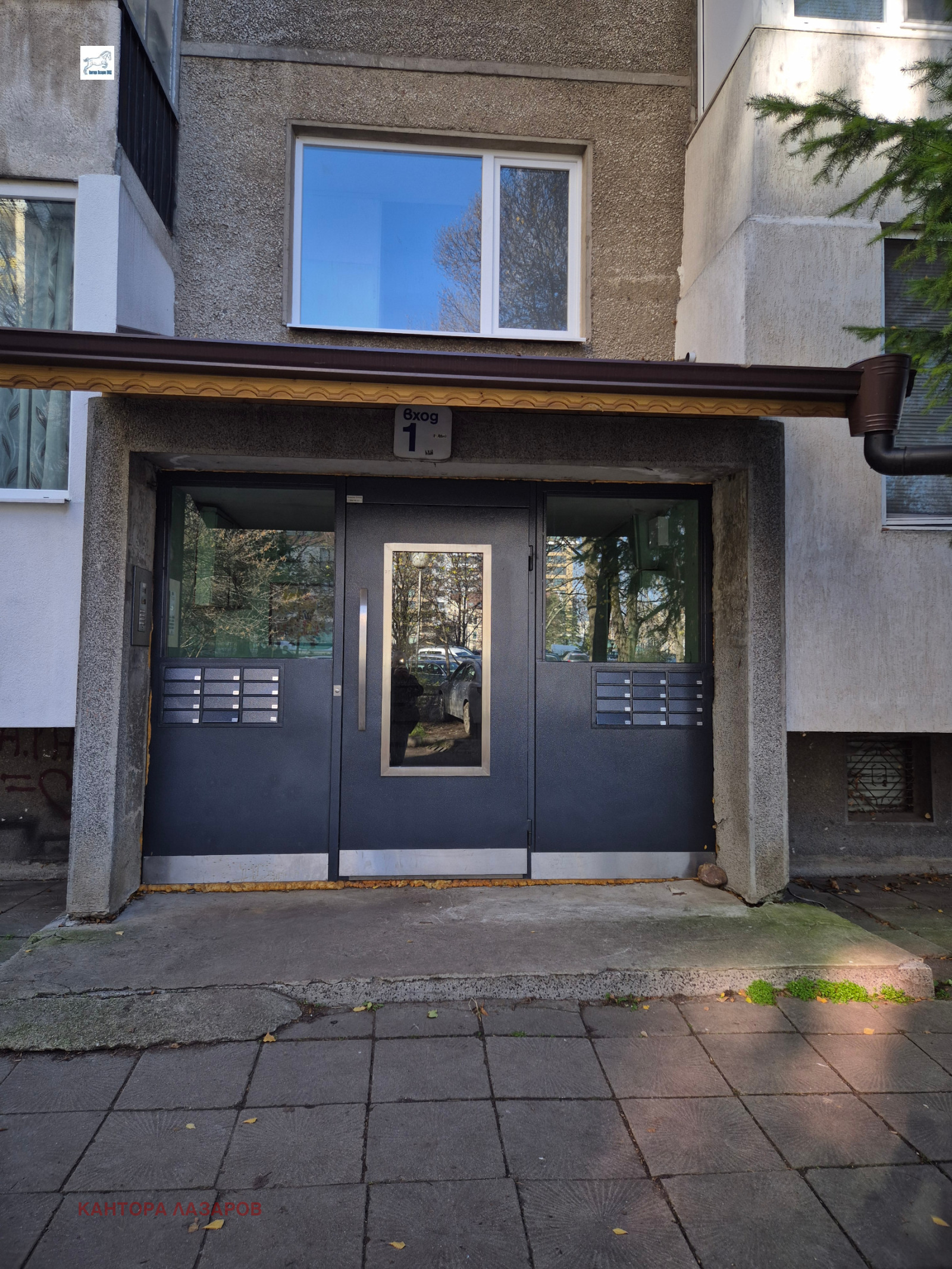 ���� ��� ���� 3-����� | Imot.bg � ����������� 17