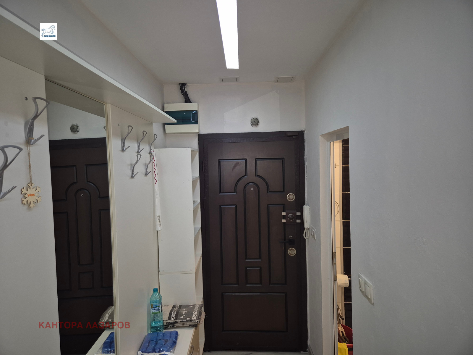 ���� ��� ���� 3-����� | Imot.bg � ����������� 10