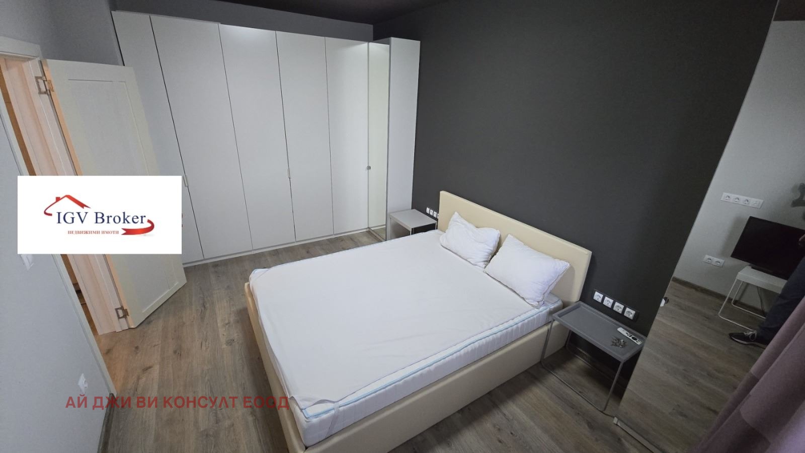 ���� ��� ���� 3-����� | Imot.bg � ����������� 4