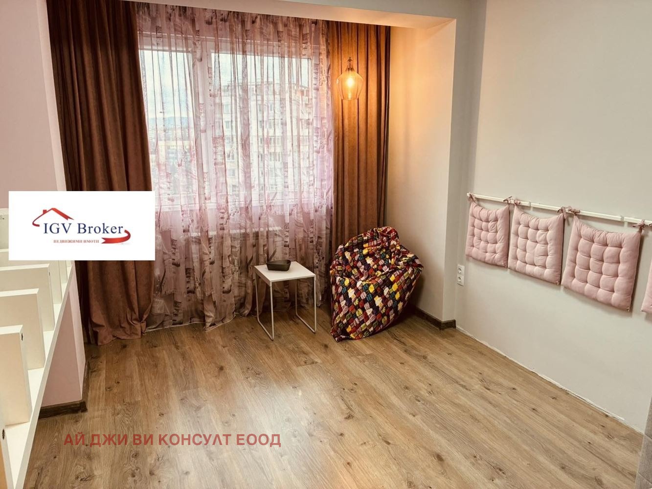 ���� ��� ���� 3-����� | Imot.bg � ����������� 3