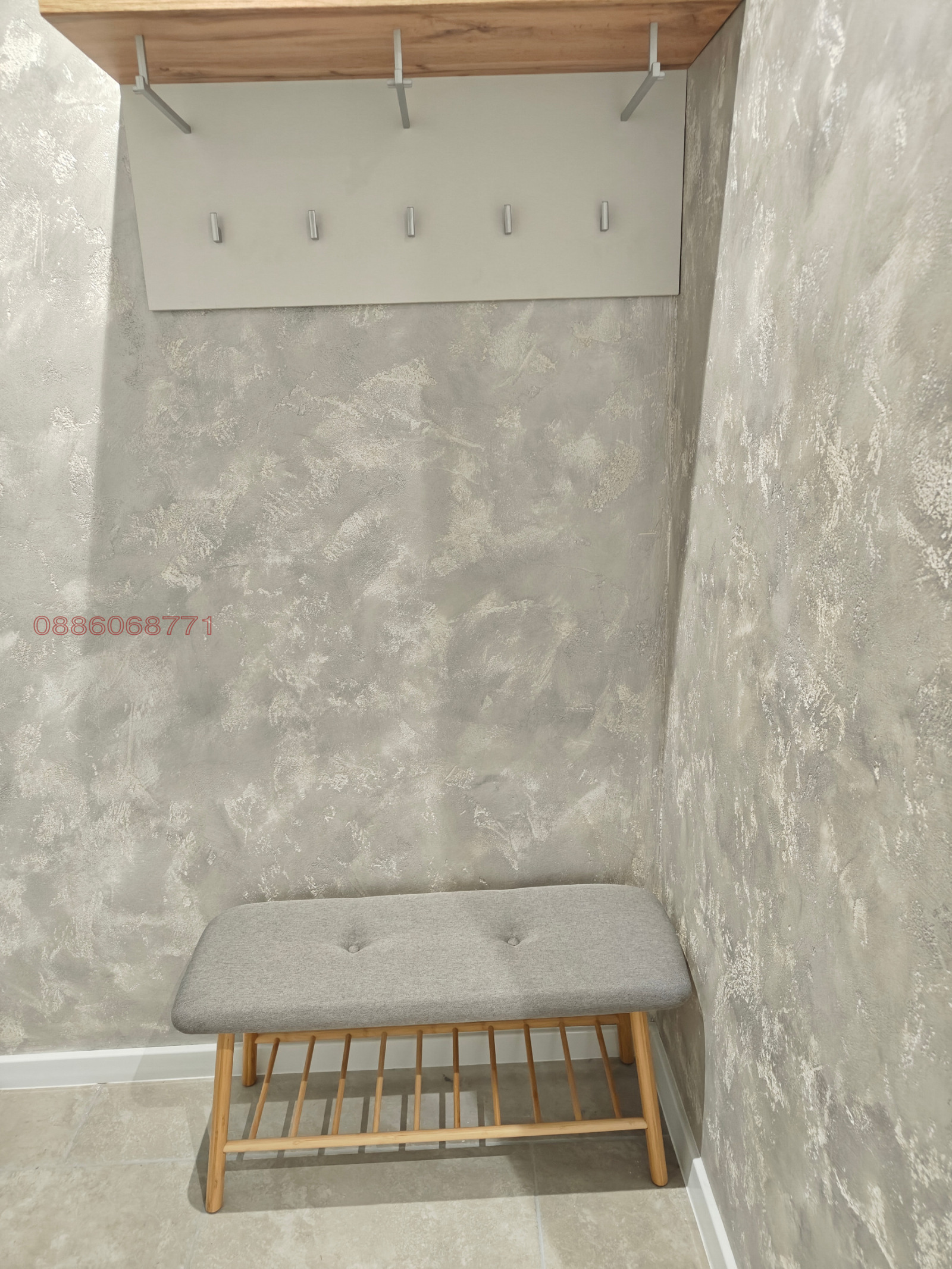 ���� ��� ���� 3-����� | Imot.bg � ����������� 16