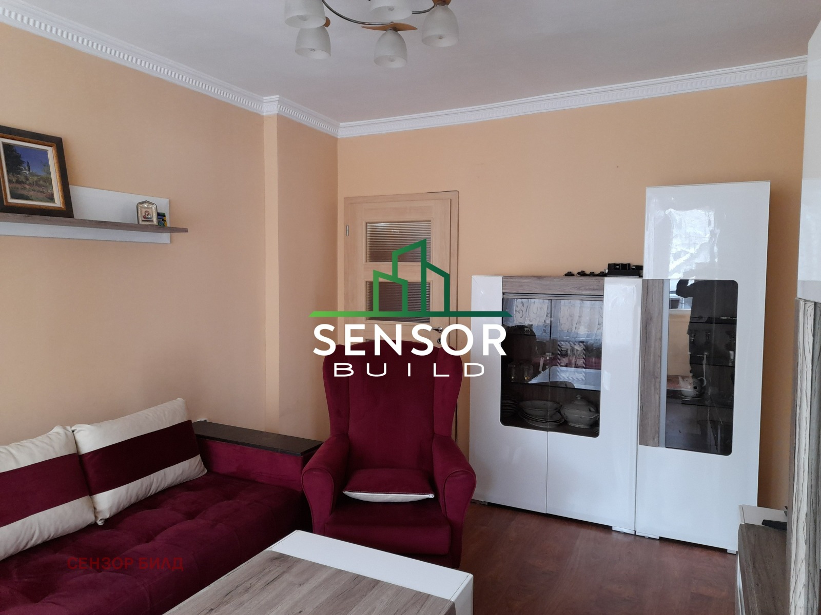 ���� ��� ���� 3-����� | Imot.bg � ����������� 2