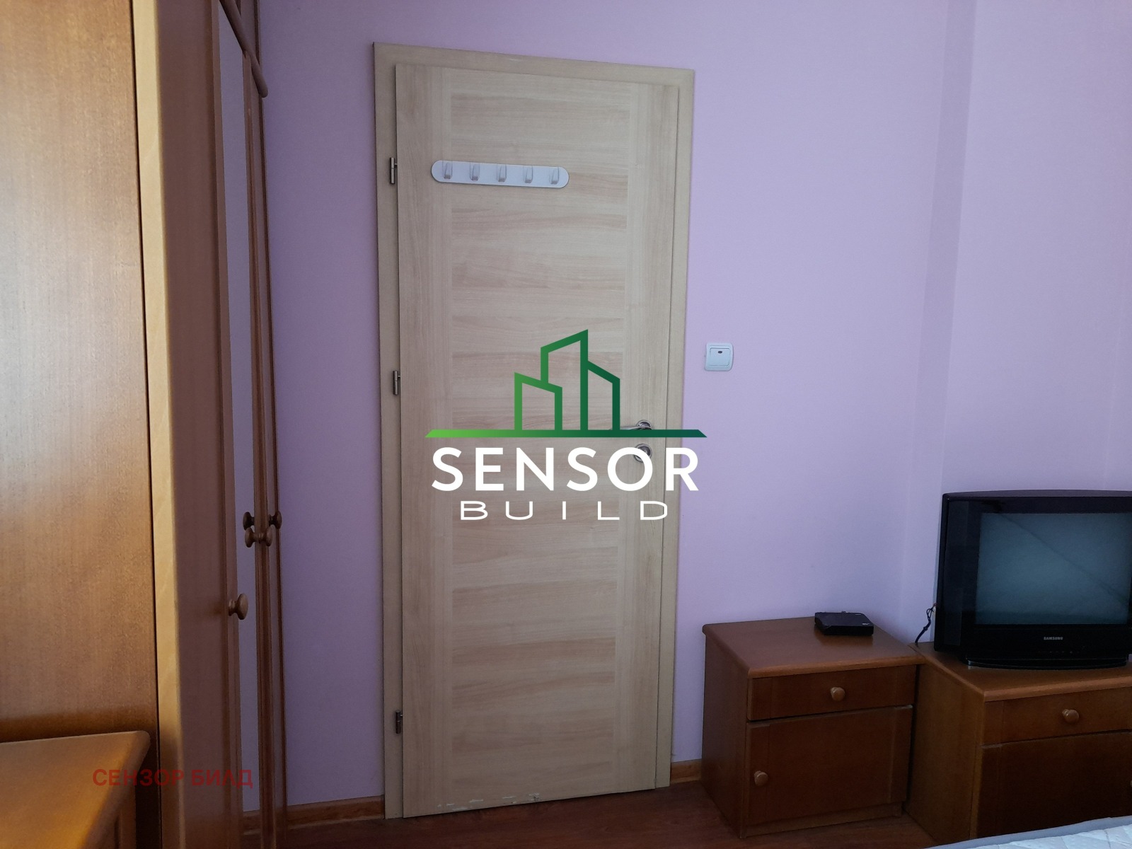 ���� ��� ���� 3-����� | Imot.bg � ����������� 4