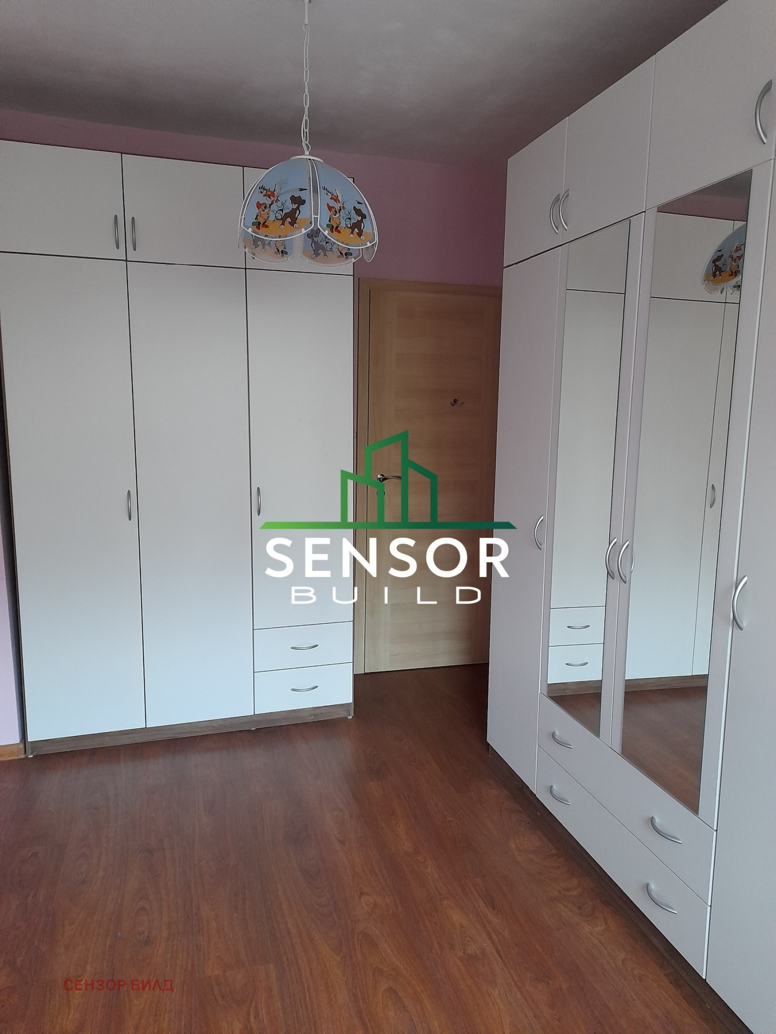 ���� ��� ���� 3-����� | Imot.bg � ����������� 6