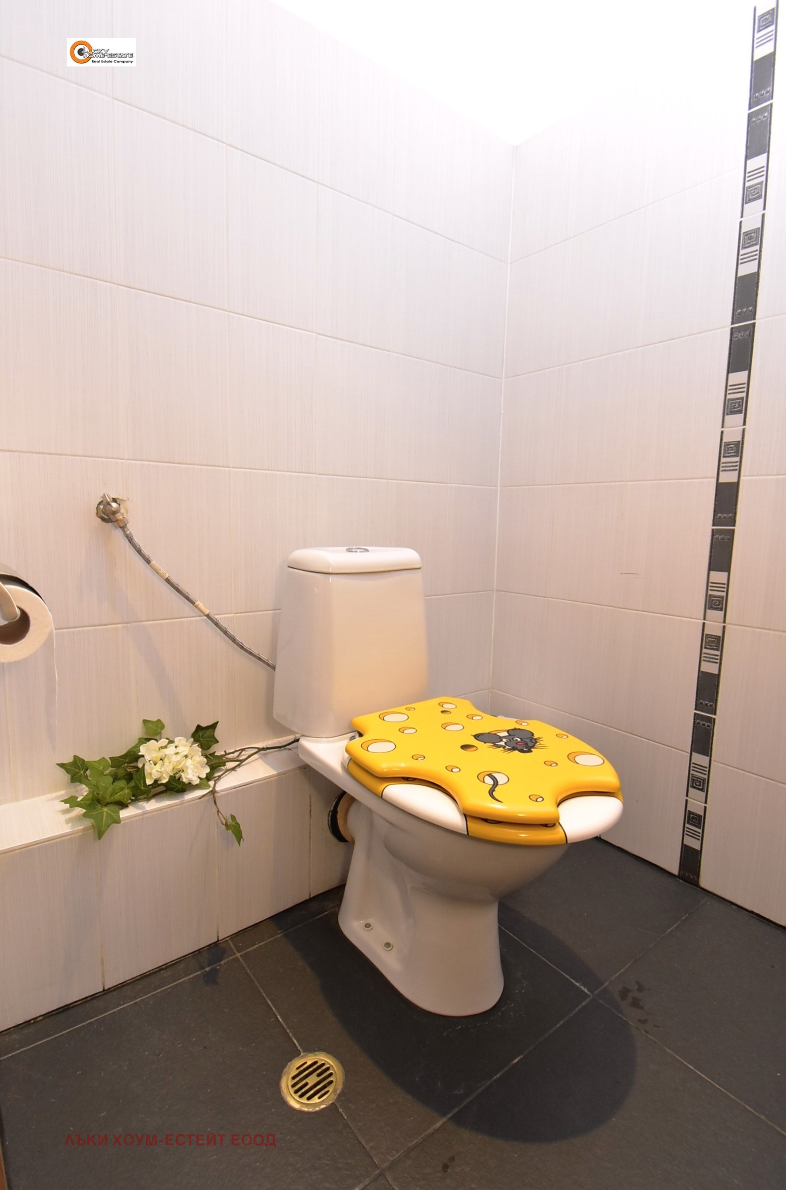 ���� ��� ���� ���� | Imot.bg � ����������� 8