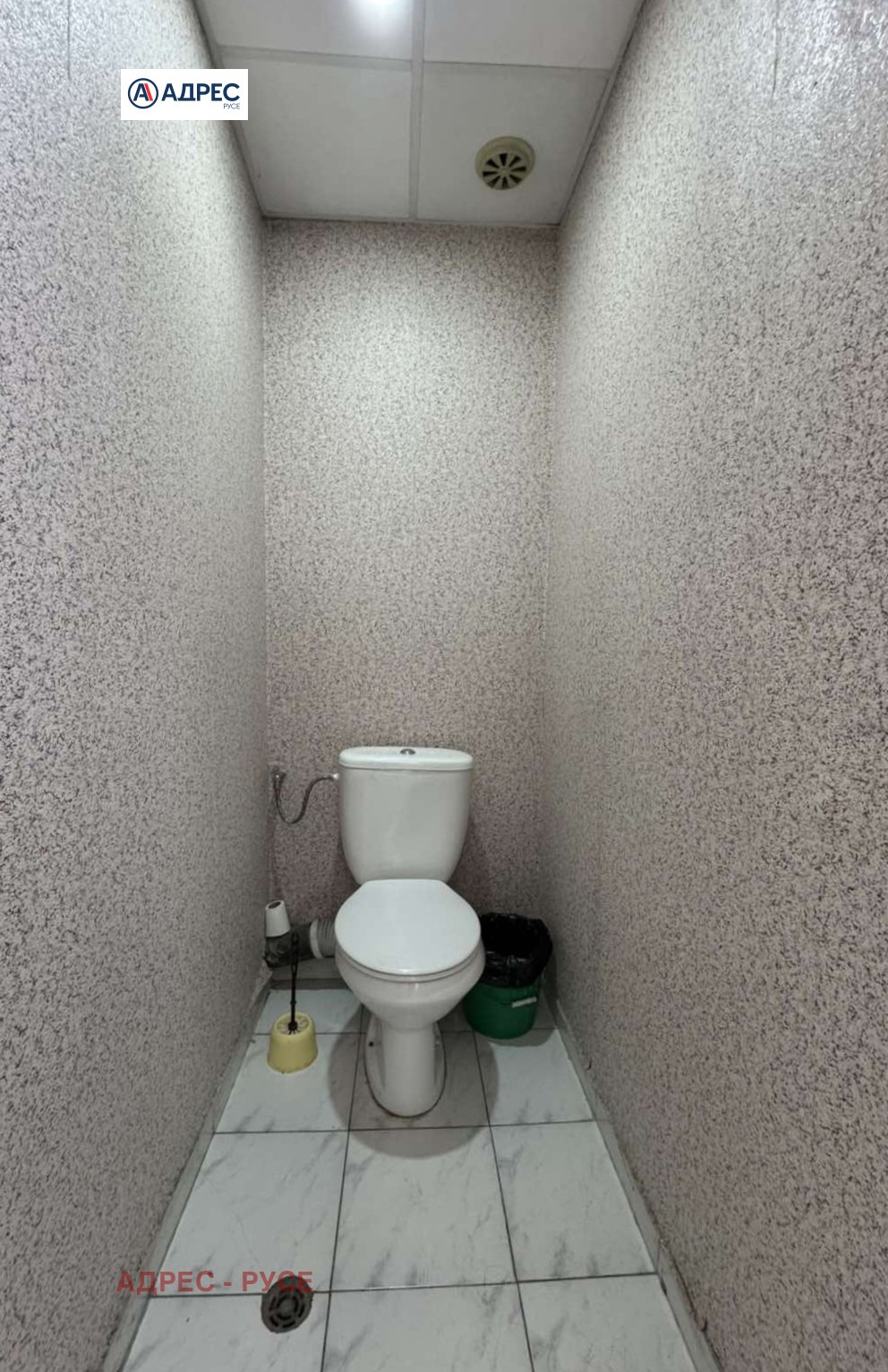 ���� ��� ���� ���� | Imot.bg � ����������� 5