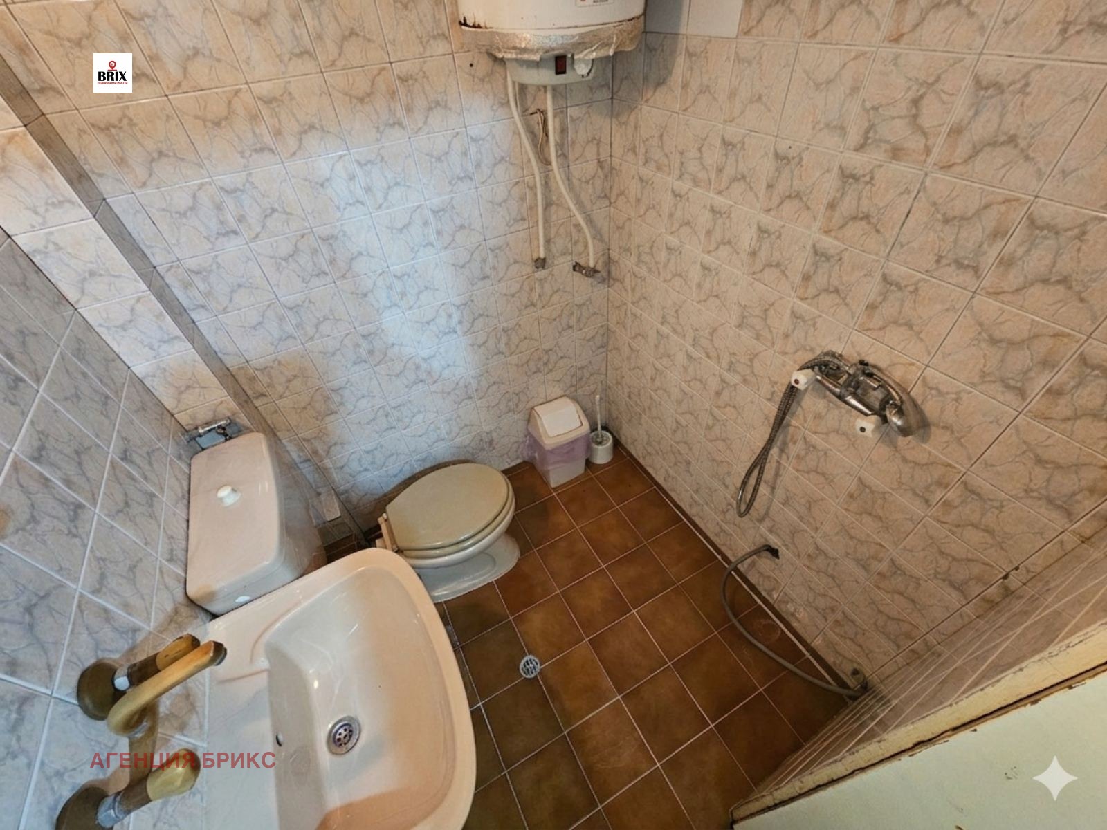 ���� ��� ���� ������, ����� | Imot.bg � ����������� 4