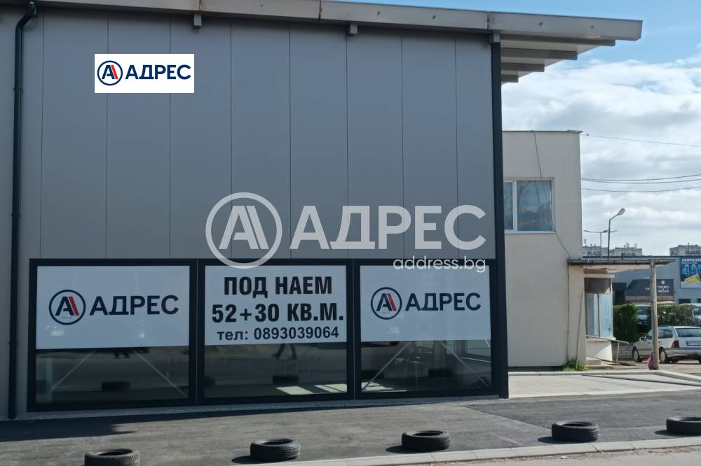 ���� ��� ���� ������� | Imot.bg � ����������� 1