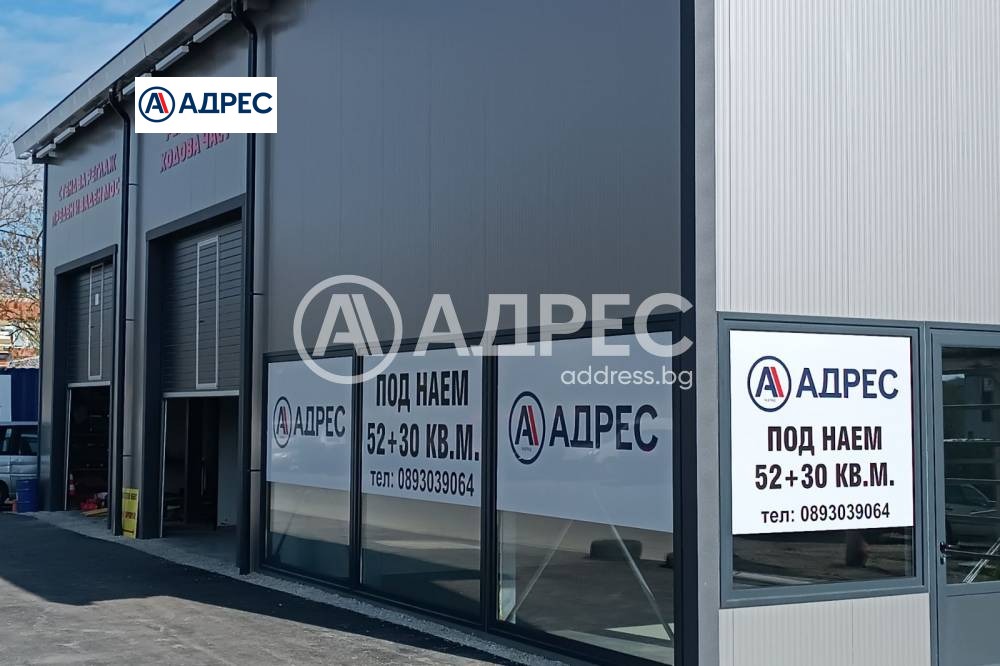 ���� ��� ���� ������� | Imot.bg � ����������� 2