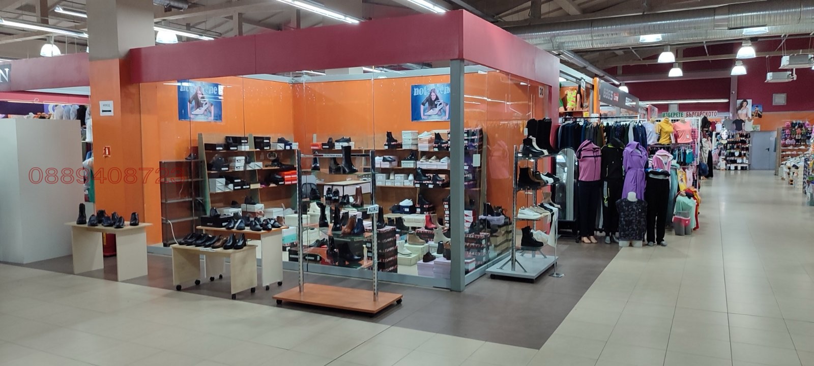 ���� ��� ���� ������� | Imot.bg � ����������� 1