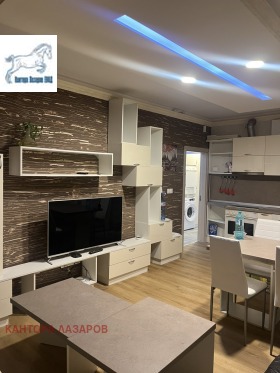 ���� ��� ���� 3-����� | Imot.bg � ����� ������ 5