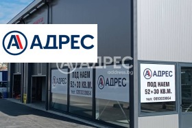 ���� ��� ���� ������� | Imot.bg � ����� ������ 2