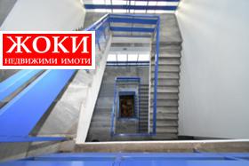 ���� ��� ���� ����. ��������� | Imot.bg � ����� ������ 8