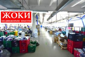 ���� ��� ���� ����. ��������� | Imot.bg � ����� ������ 7