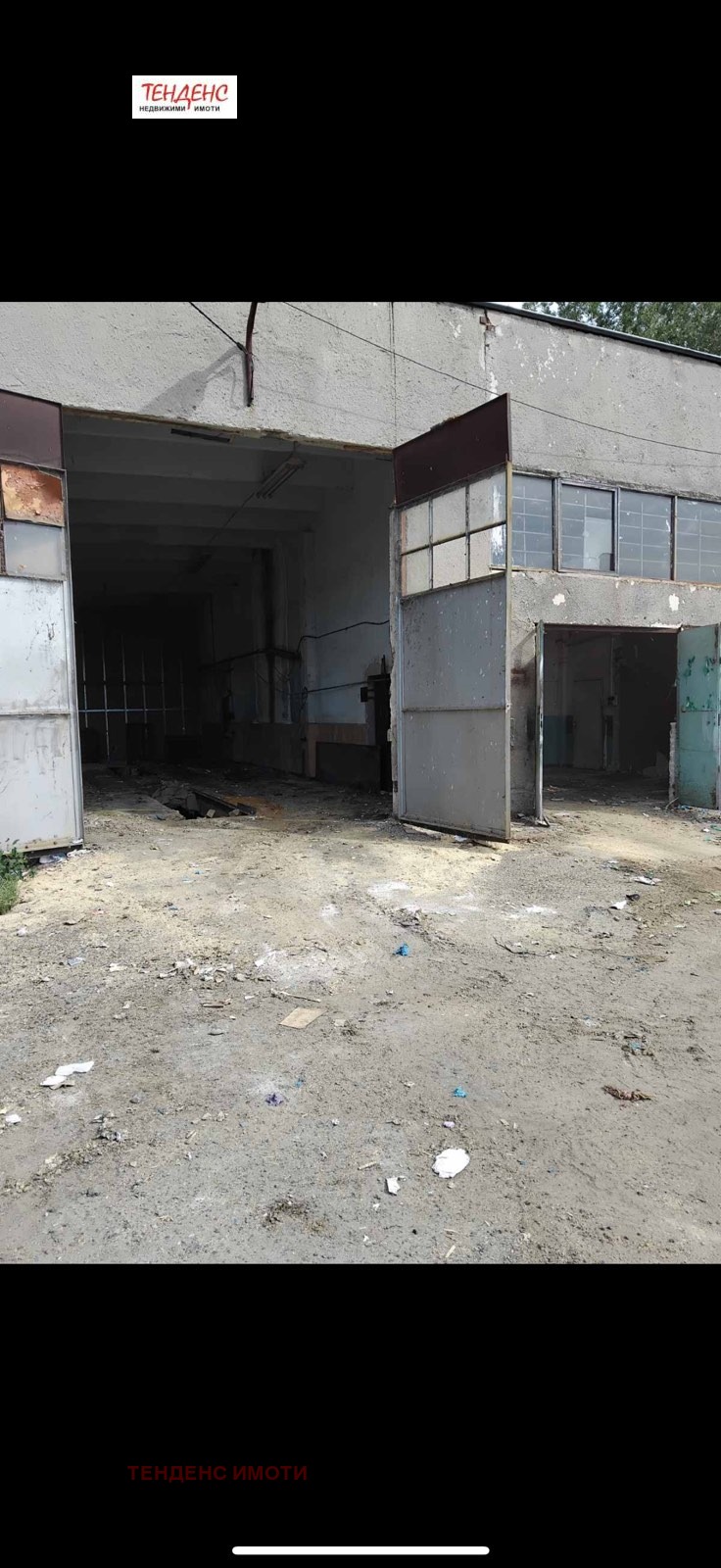 Da affittare  Edificio industriale Kardgali , Promishlena zona - Iztok , 100 mq | 58397205 - Immagine [2]
