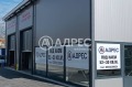 Дава под наем МАГАЗИН, гр. Разград, Бели Лом, снимка 2